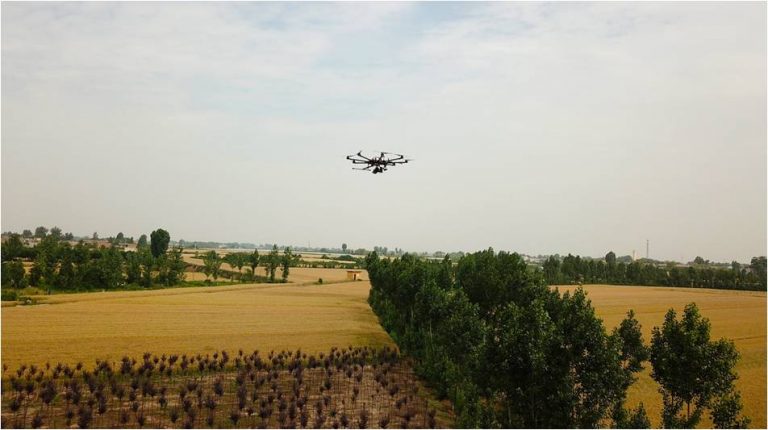 ECODRONE?無人機大田遙感測量